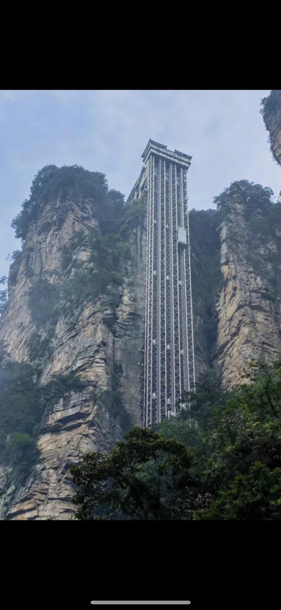 Tongfu Inn Zhangjiajie Buitenkant foto